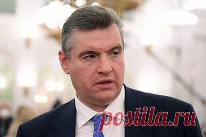 В России сочли неприемлемым диктат извне по транзиту газа через Украину. Председатель комитета Госдумы по международным делам Леонид Слуцкий заявил, что Россия считает неприемлемым диктат извне относительно транзита газа через Украину. Он отметил, что Россия не отказывалась от продления транзита, однако будет решать самостоятельно, как и когда это делать при достижении договоренностей.