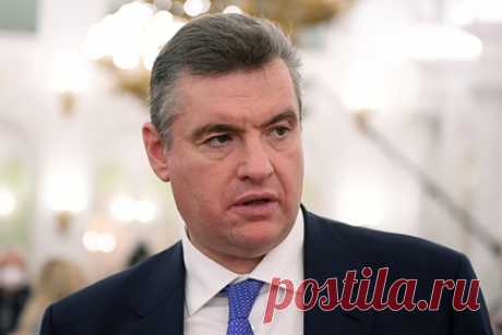 В России сочли неприемлемым диктат извне по транзиту газа через Украину. Председатель комитета Госдумы по международным делам Леонид Слуцкий заявил, что Россия считает неприемлемым диктат извне относительно транзита газа через Украину. Он отметил, что Россия не отказывалась от продления транзита, однако будет решать самостоятельно, как и когда это делать при достижении договоренностей.