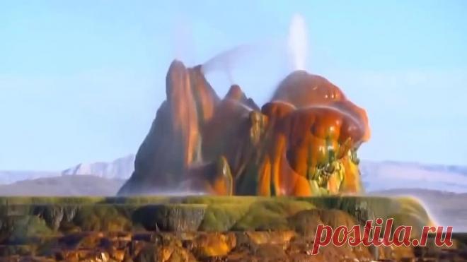 Невероятные места Земли.