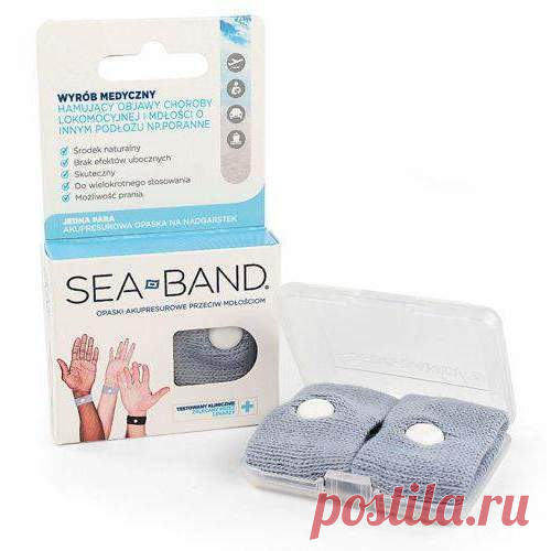 SEA-BANDS Band acupressure Adult x 2 pieces