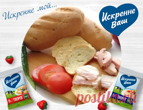 Батоны чесночно-луковые – кулинарный рецепт
