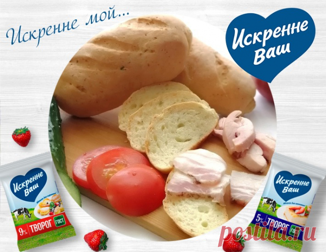 Батоны чесночно-луковые – кулинарный рецепт