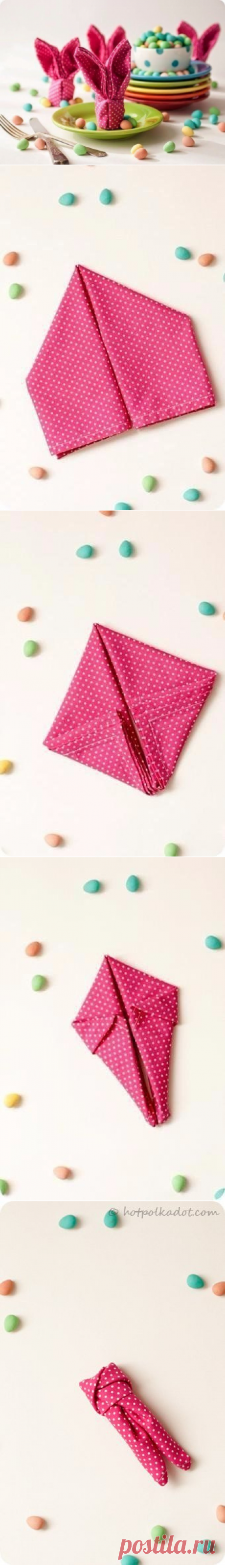 Учимся складывать салфетки в виде зайчика