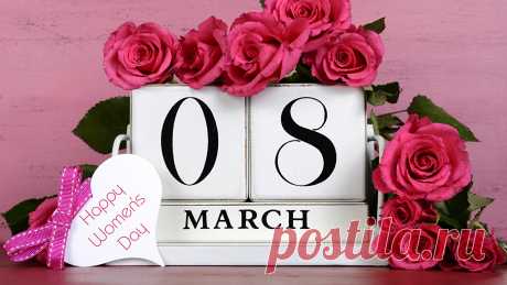Holidays_March_8_Roses_Pink_color_English_Bowknot_515591_1366x768.jpg (1366×768)