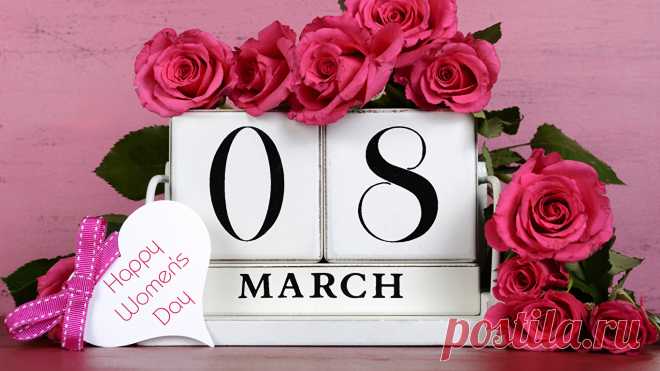 Holidays_March_8_Roses_Pink_color_English_Bowknot_515591_1366x768.jpg (1366×768)