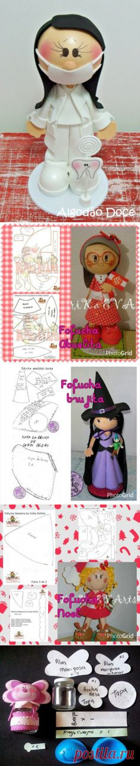 (6) Fofucha estudiante | fofuchas