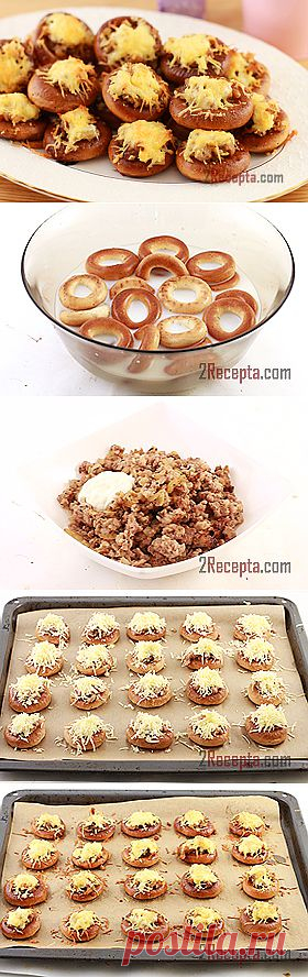 Рецепт: Сушки с фаршем запеченные в духовке - пошаговый фото рецепт приготовления
