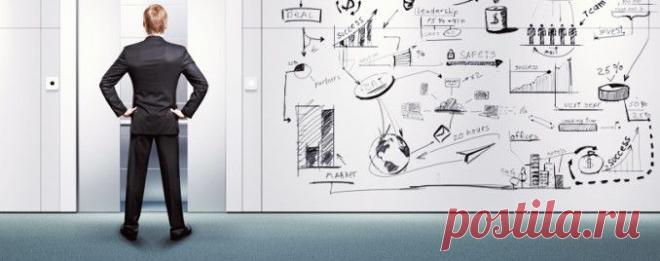 Презентация в лифте, или найти работу за 30 секунд