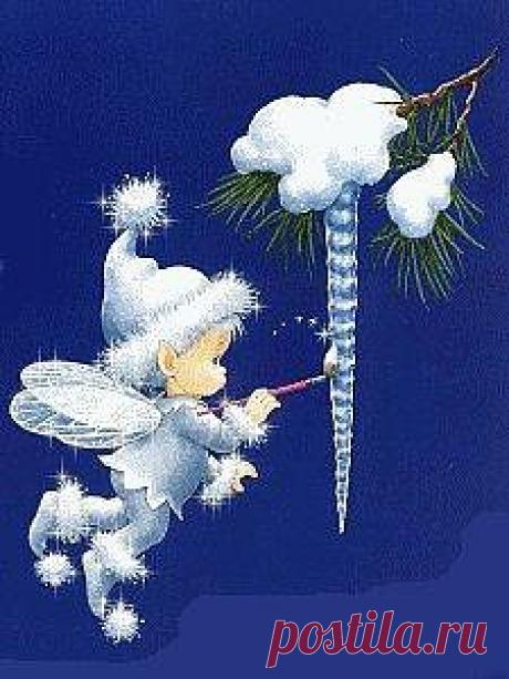 Рождественский эльф