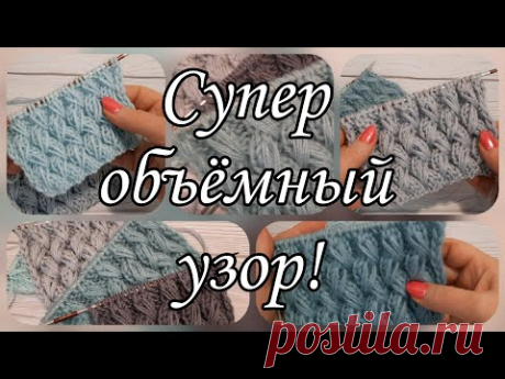 Невероятная красота.