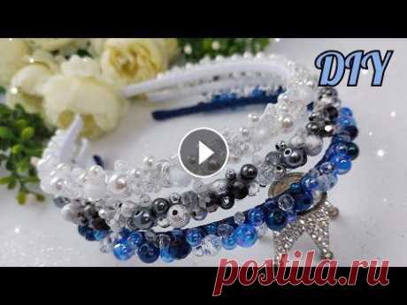 DIY / Мастер класс &quot;ободок из бусин&quot;  Для работы нам потребуется: 1) металлический ободок, диаметром 0,5 см; 2) фетровая полоска, 0,5 см * 30 см; 3) 2 отпрезка репсовой ленты: 0,6 см * 90 ...