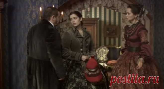 В лесах и на горах (2010)