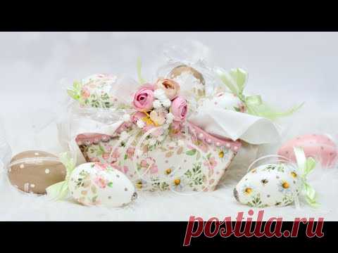 Decoupage romantyczny koszyczek wielkanocny z pisankami - DIY tutorial