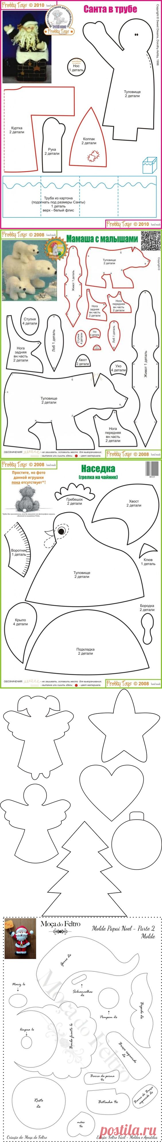 Новогодние мягкие игрушки ,выкройки