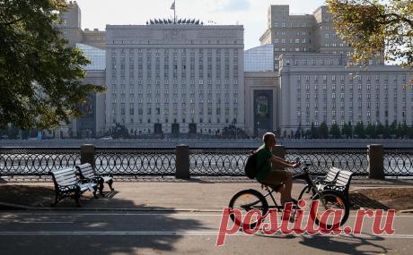 В Москве задержали избивших мужчину в парке Горького подростков. Московская полиция задержала группу молодых людей, которые избили мужчину в парке Горького, сообщила пресс-служба МВД.
