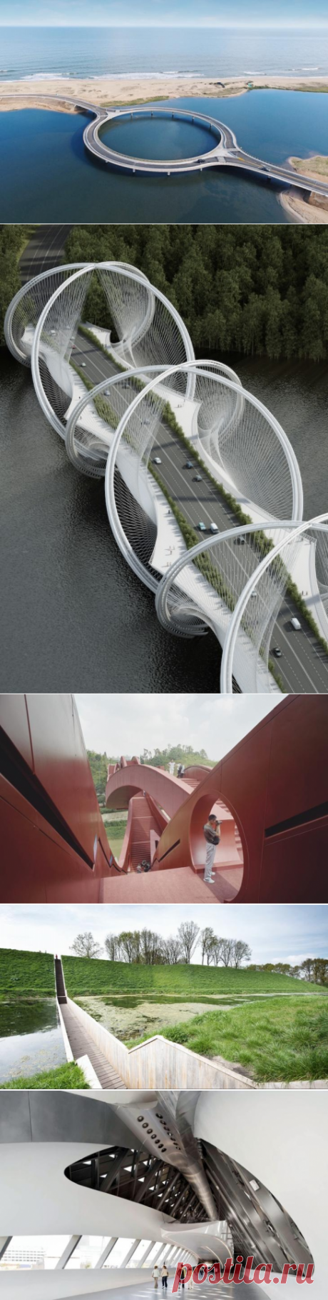 Круглый, недостроенный и бесконечный — 10 самых необычных мостов мира