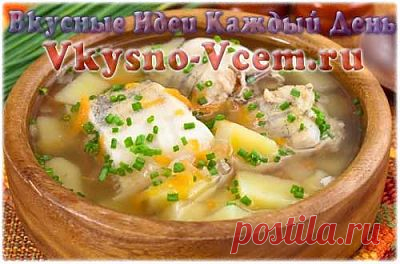 Вкусные Идеи Каждый День
