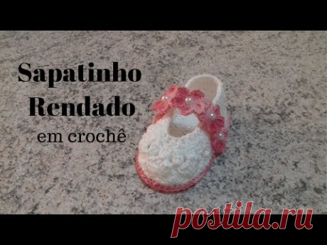 Sapatinho Rendado em crochê