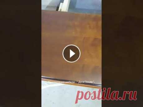 реставрация мебели своими руками реставрация мебели своими руками...