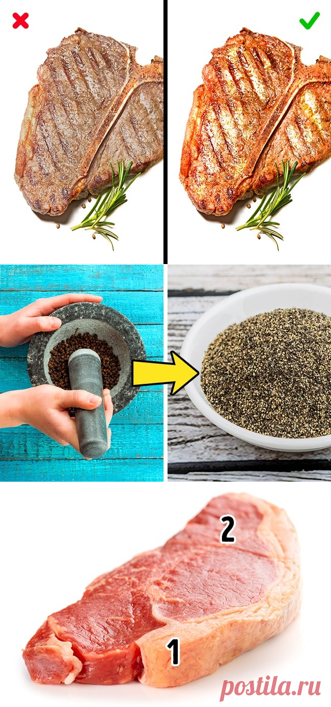 Секреты профессиональных поваров из кулинарных школ