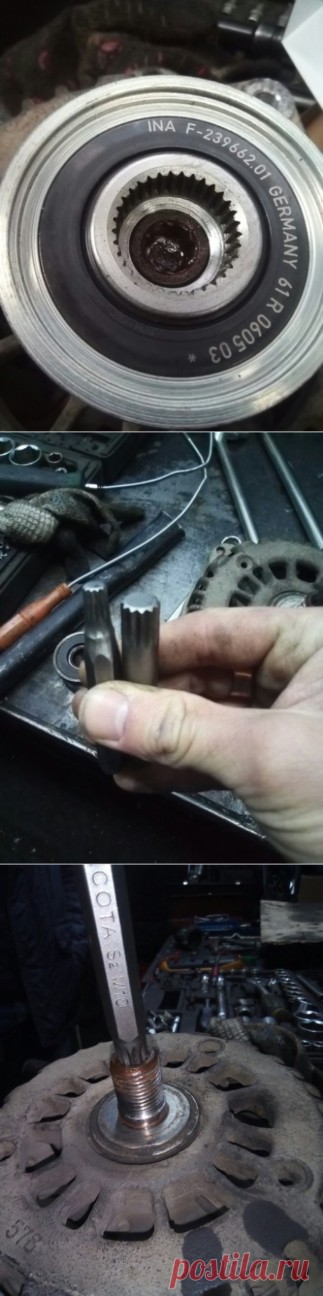 Как выкрутить болт со слизанным шестигранником или Torx | Заметки автомеханика | Яндекс Дзен