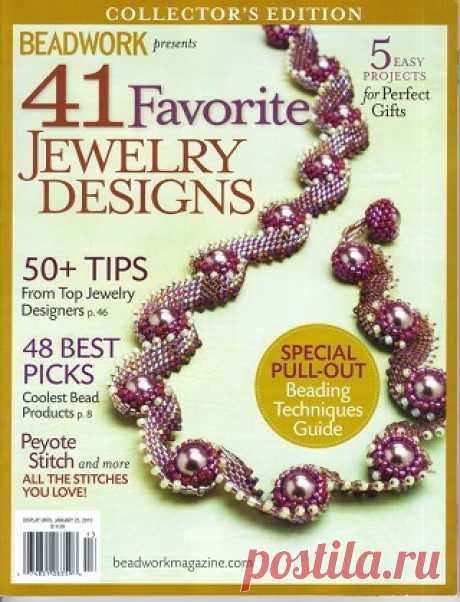 Beadwork Presents - 41 Favorite Jewelry Designs 2010