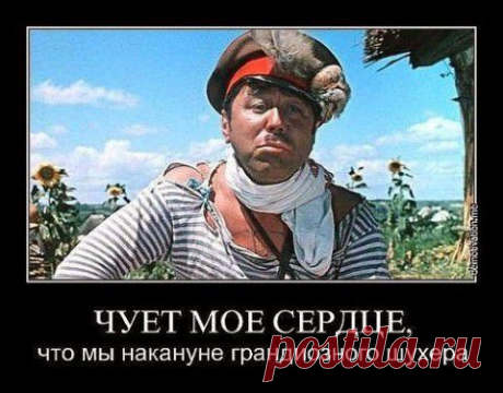 (+1) тема - Немного картинок для улыбнуться)))))))))))) | ОБОРЖАКА ;)