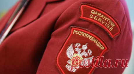 Роспотребнадзор выявил норовирусную инфекцию в амурском лагере «Белые горы». Пресс-служба Роспотребнадзора заявила, что причиной отравления детей в лагере «Белые горы» стал норовирус. Читать далее