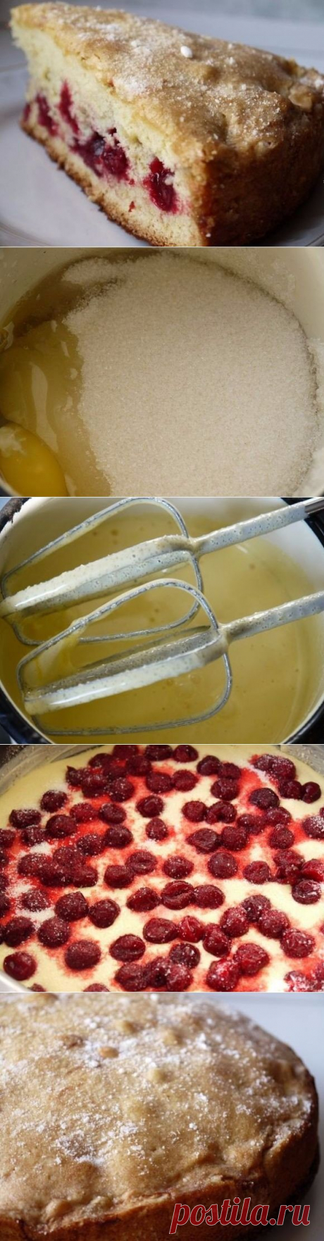 Шарлотка с ВИШНЕЙ.