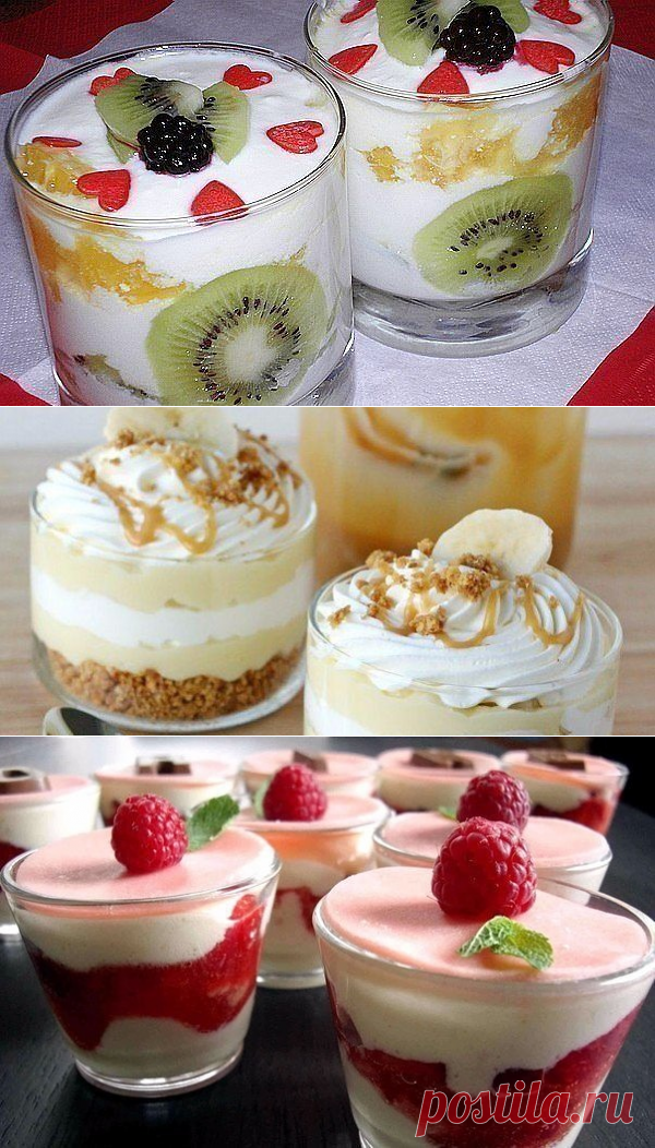 ВКУСНЕЙШИЕ   ДЕСЕРТЫ