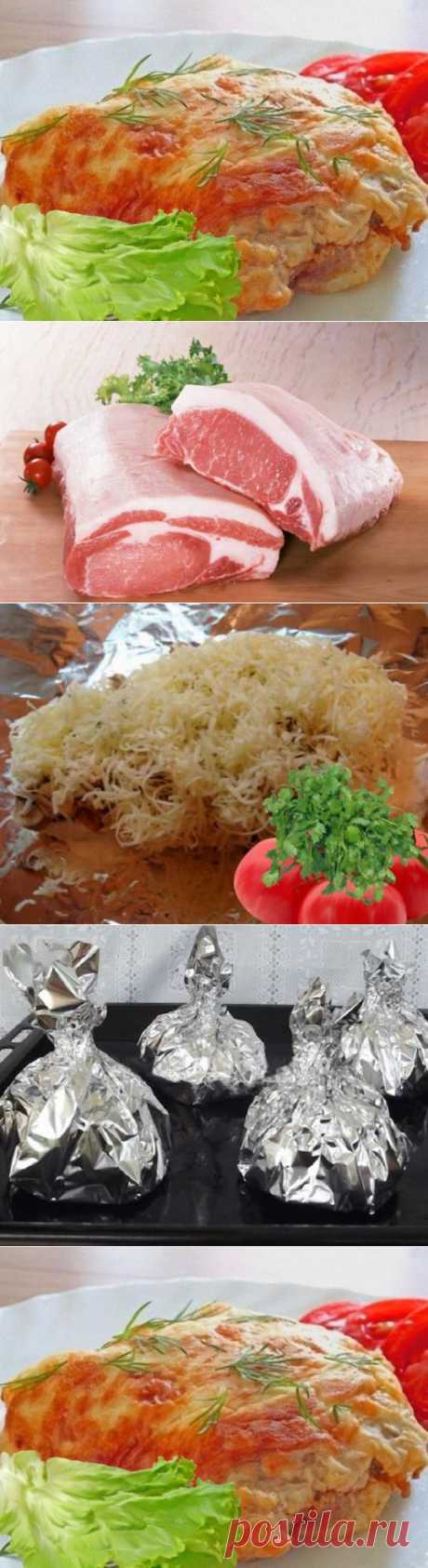 Мясо по-французски с картошкой и овощами в фольге - фото рецепт