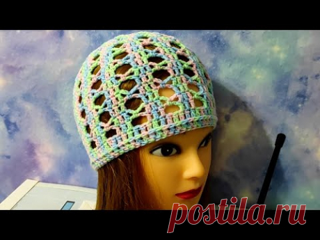 ЛЕТНЯЯ, АЖУРНАЯ ШАПОЧКА крючком. Подробное видео для начинающих.