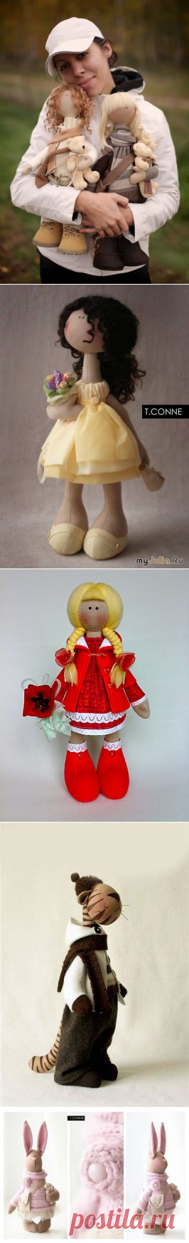Куклы Татьяны Коннэ. Коллекция и выкройки..