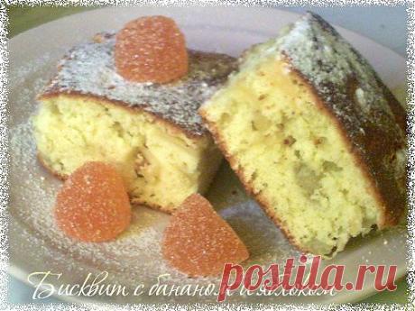 Бисквит с бананом и яблоком - Готовим сами