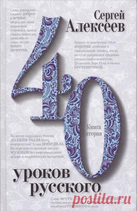 (39) Одноклассники