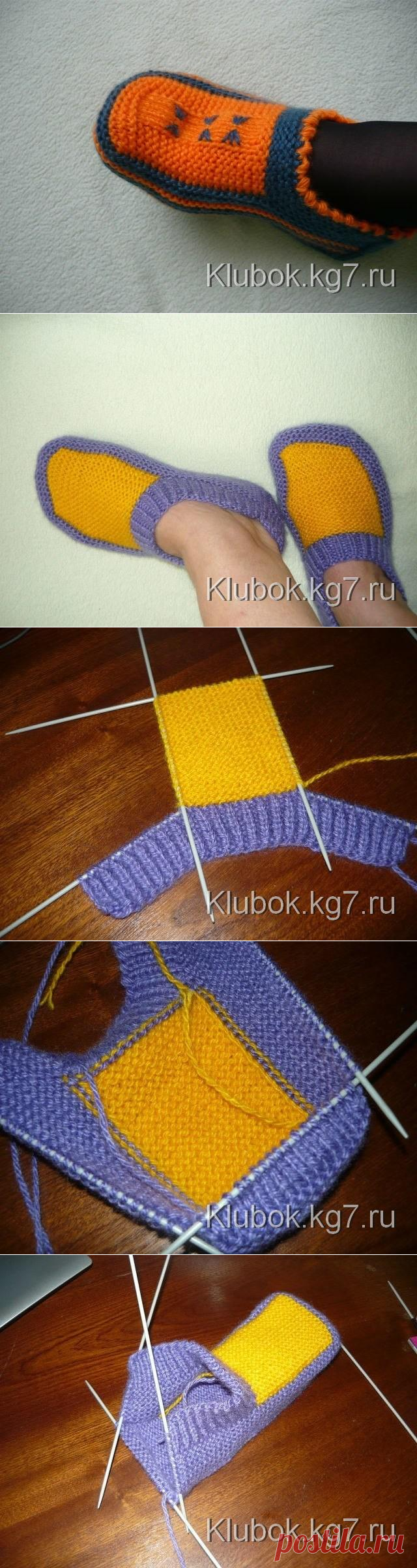 Тапочки | Клубок часть1