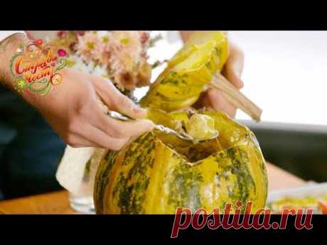 Ланципупики с грибами – Страва честі. Выпуск 11 от 19.05.2019