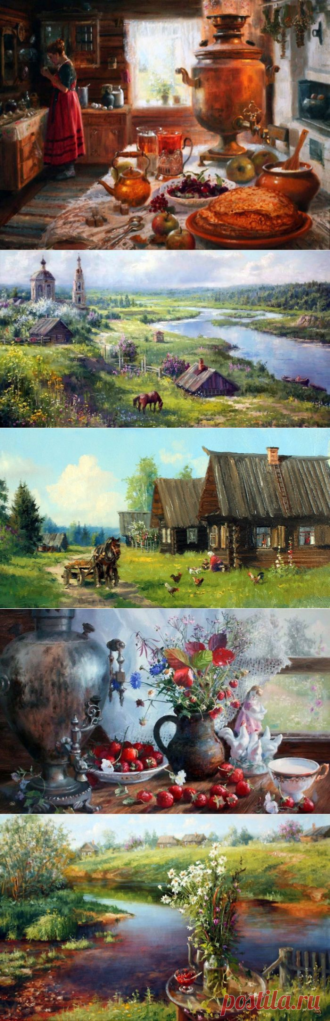 =Художник Владимир Жданов=.