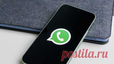 Популярные схемы мошенничества в WhatsApp в 2025 году Эта статья — подробный гид по последним схемам мошенников в WhatsApp. Вместе с экспертами по кибербезопасности разбираемся, как защитить свои данные в интернете и не стать жертвой мошенников, а также дадим полезные и прикладные советы по безопасному использованию мессенджера.