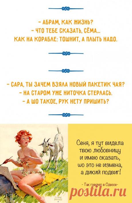 Бабушке Соне очень понравился скайп:))