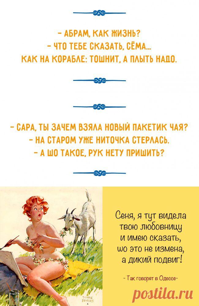 Бабушке Соне очень понравился скайп:))