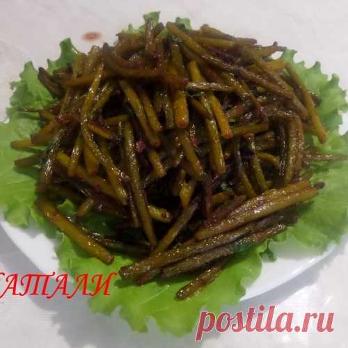 ЖАРЕНЫЕ ЧЕСНОЧНЫЕ СТРЕЛКИ