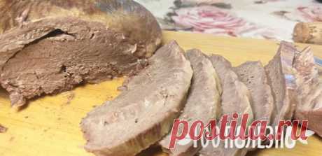 Говяжье сердце как приготовить вкусно и просто 👍 - ТОП-7 рецептов(***!!***)