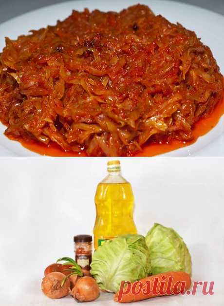 Как приготовить вкусную тушеную капусту | Смачно