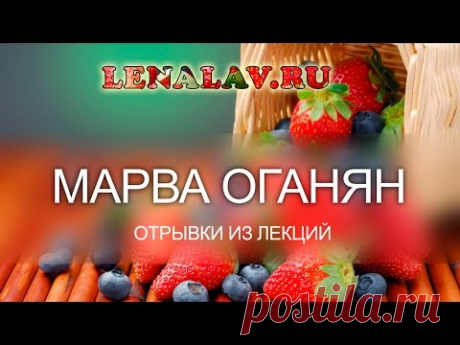 Почему нужно сахар заменить на мёд. Объяснение врача биохимика Марвы Оганян