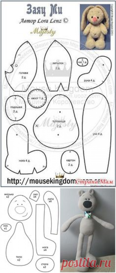 (2) Pinterest • Всемирный каталог идей