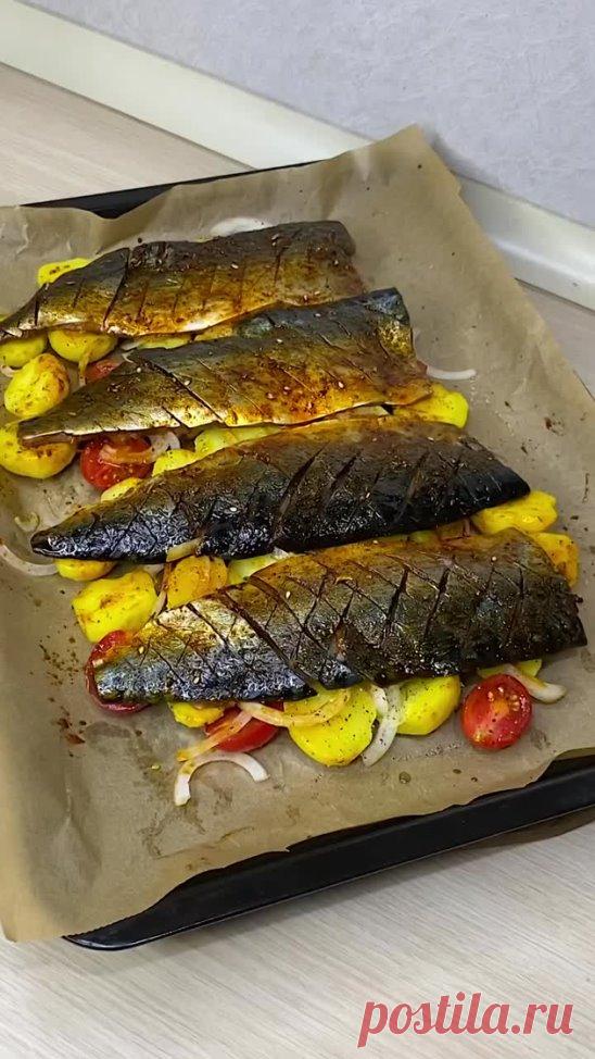 Скумбрия в духовке с картошкой ( рецепт )