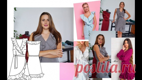 ....Платье с воланами....
выкройка платья 40-50 размер росс
При печати убедитесь, что квадрат изображенный на выкройке соответствует размеру 5 на 5 см.