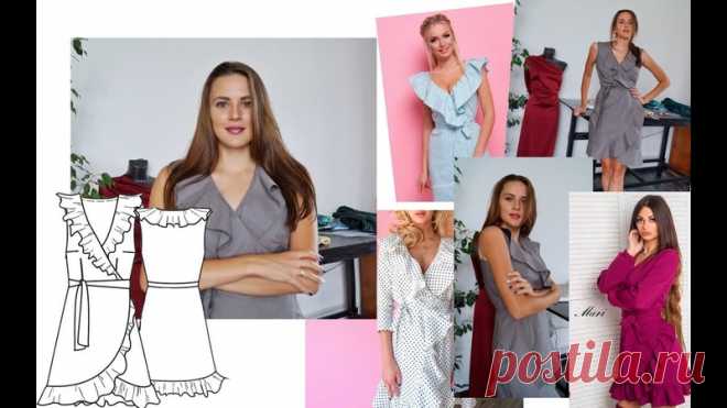 ....Платье с воланами....

выкройка платья 40-50 размер росс

При печати убедитесь, что квадрат изображенный на выкройке соответствует размеру 5 на 5 см.