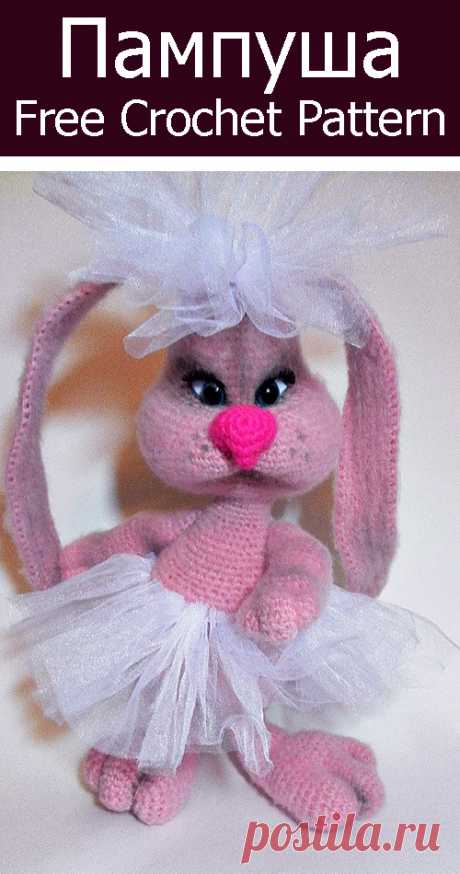 PDF Пампуша. FREE amigurumi crochet pattern. Бесплатный мастер-класс, схема и описание для вязания амигуруми крючком. Вяжем игрушки своими руками! Зайка, кролик, заяц, зайчик, rabbit, hare, bunny, hase, lebre, lapin, coelhinho. #амигуруми #amigurumi #amigurumidoll #amigurumipattern #freepattern #freecrochetpatterns #crochetpattern #crochetdoll #crochettutorial #patternsforcrochet #вязание #вязаниекрючком #handmadedoll #рукоделие #ручнаяработа #pattern #tutorial #häkeln #amigurumis